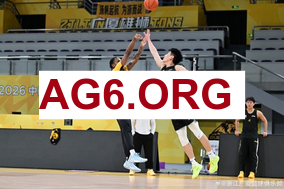 2026广厦vs吉林CBA俱乐部杯8进4全场比赛录像回放2月7日