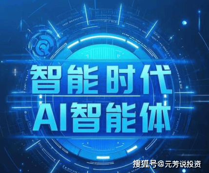 wepoker 个人数据中心界面